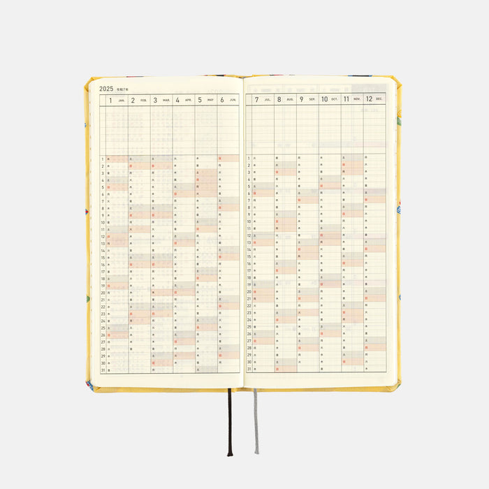 2025 Hobonichi Weeks Hardcover Planner // Bow & Tie: Sushi