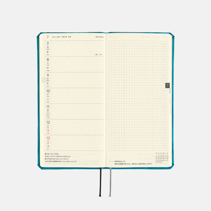 2025 Hobonichi Weeks Hardcover Planner // Bow & Tie: Cherry