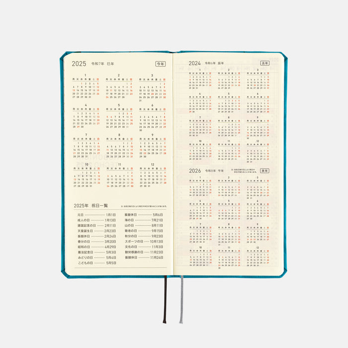 2025 Hobonichi Weeks Hardcover Planner // Bow & Tie: Cherry