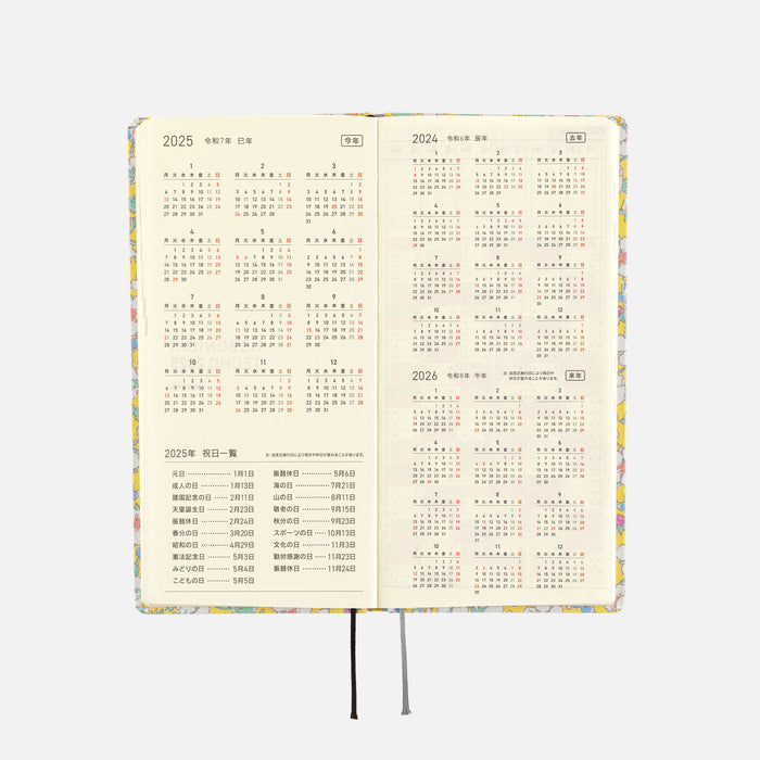 2025 Hobonichi Weeks Hardcover Planner // Liberty Fabrics: Paysanne Blossom