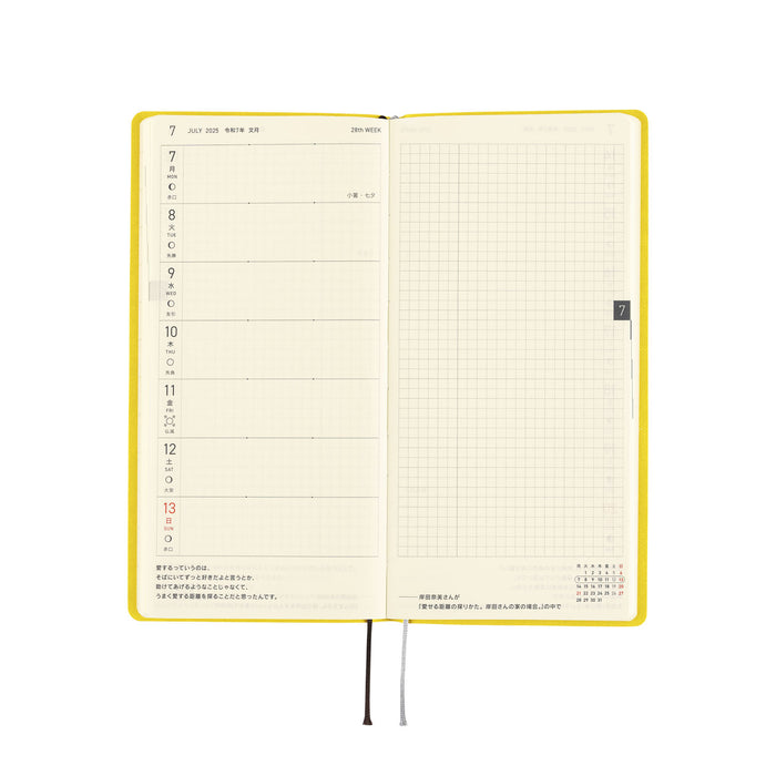 2025 Hobonichi Weeks Softcover Planner // Smooth: Mustard