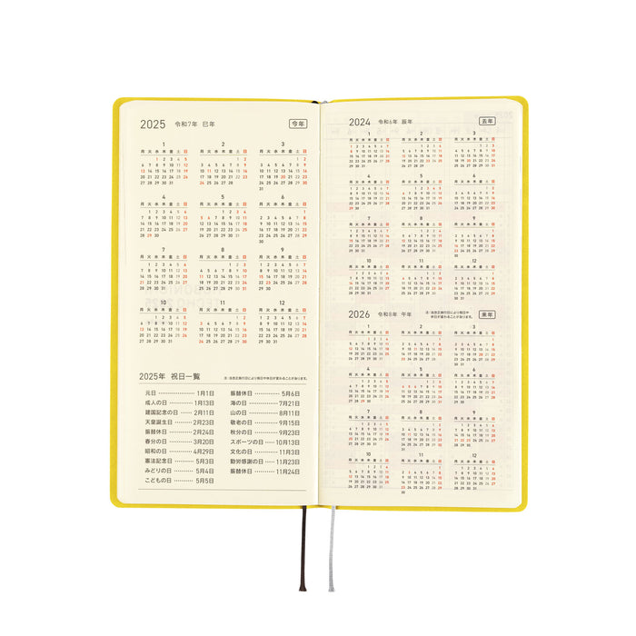 2025 Hobonichi Weeks Softcover Planner // Smooth: Mustard