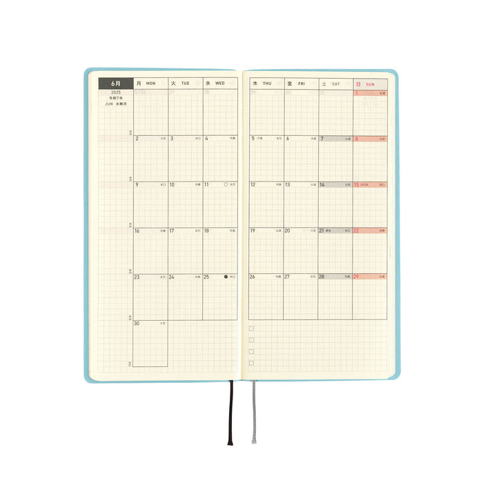 2025 Hobonichi Weeks Softcover Planner // Smooth: Vanilla Soda