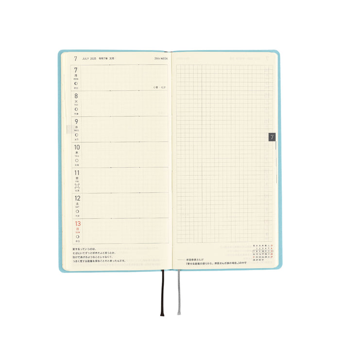 2025 Hobonichi Weeks Softcover Planner // Smooth: Vanilla Soda