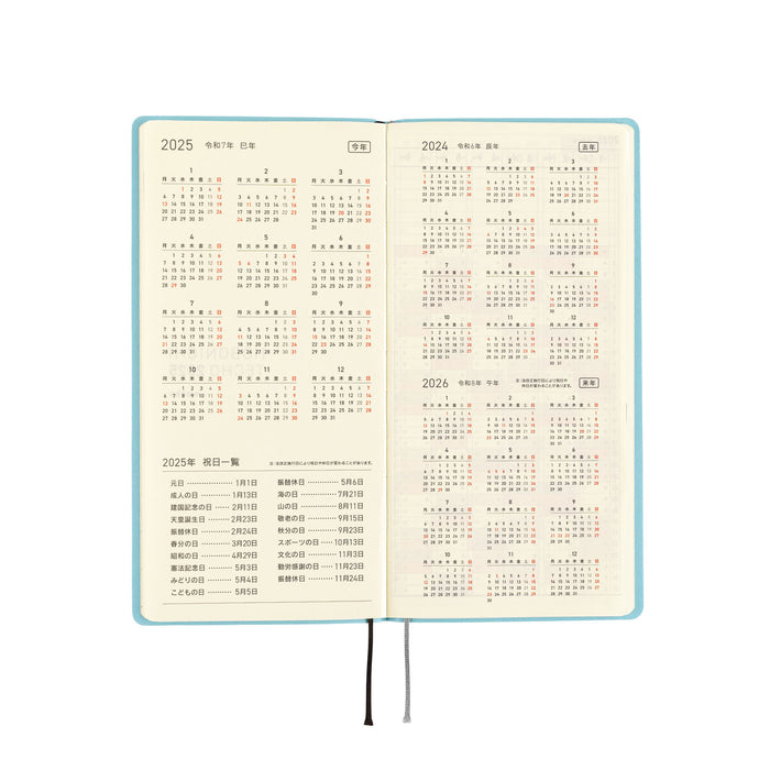 2025 Hobonichi Weeks Softcover Planner // Smooth: Vanilla Soda