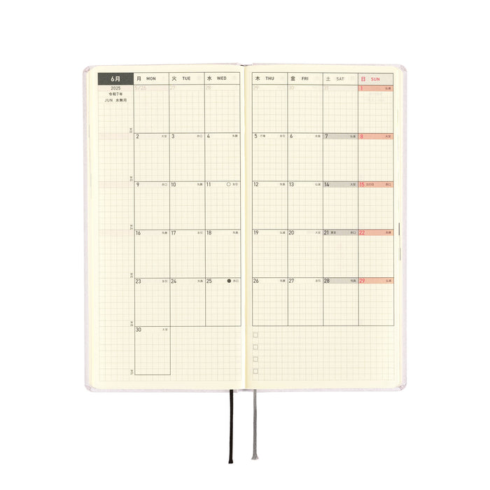 2025 Hobonichi Weeks Hardcover Planner // Paper Series: Platinum White