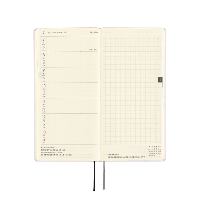 2025 Hobonichi Weeks Hardcover Planner // Paper Series: Platinum White