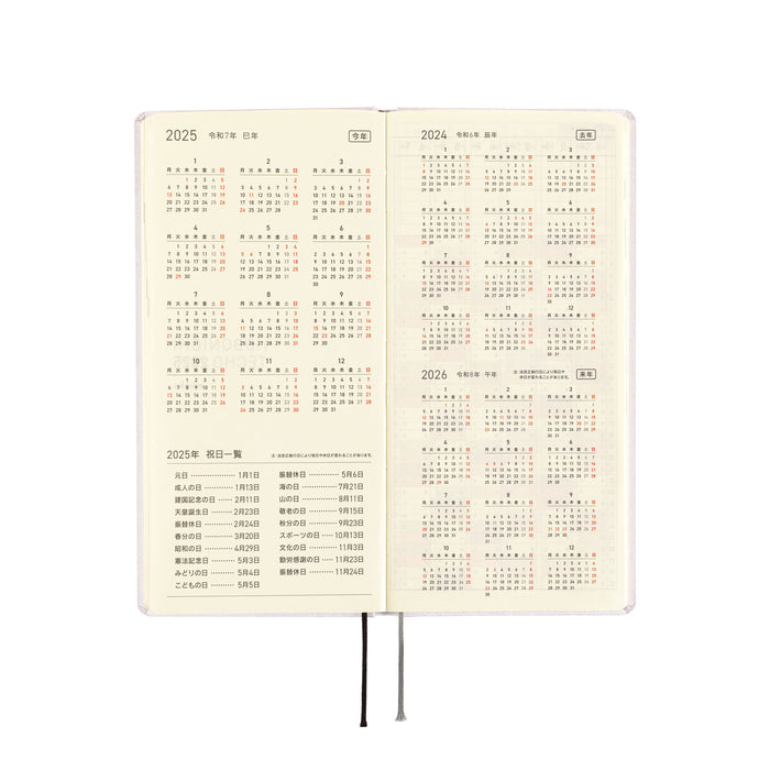 2025 Hobonichi Weeks Hardcover Planner // Paper Series: Platinum White