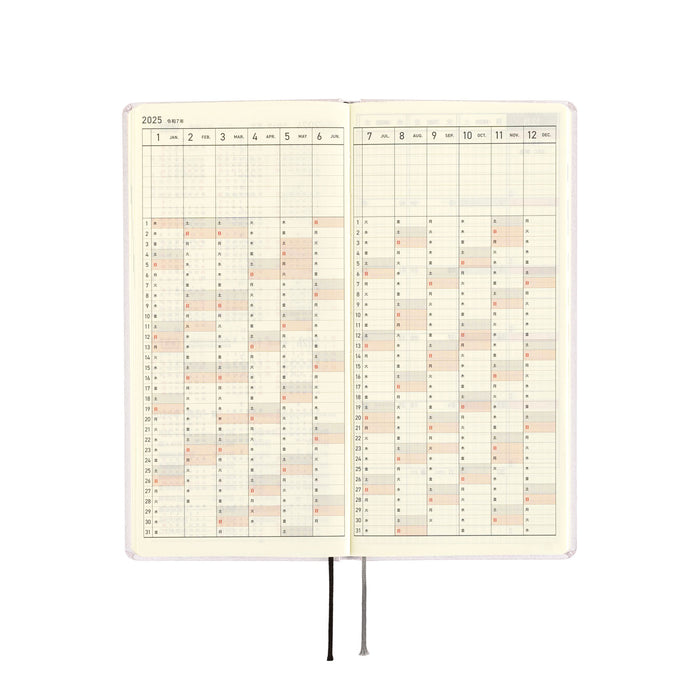 2025 Hobonichi Weeks Hardcover Planner // Paper Series: Platinum White