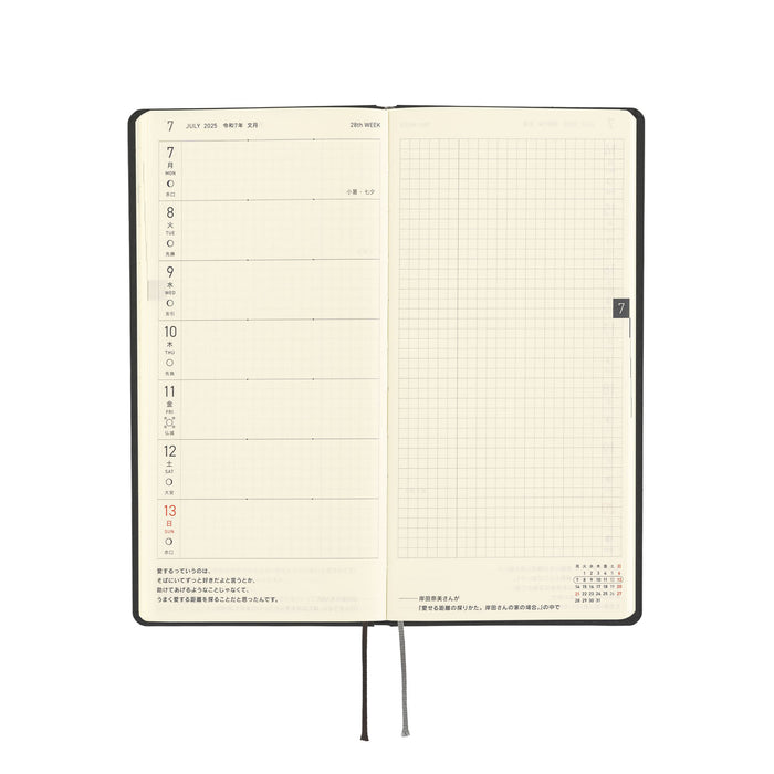 2025 Hobonichi Weeks Hardcover Planner // Paper Series: Black Gingham