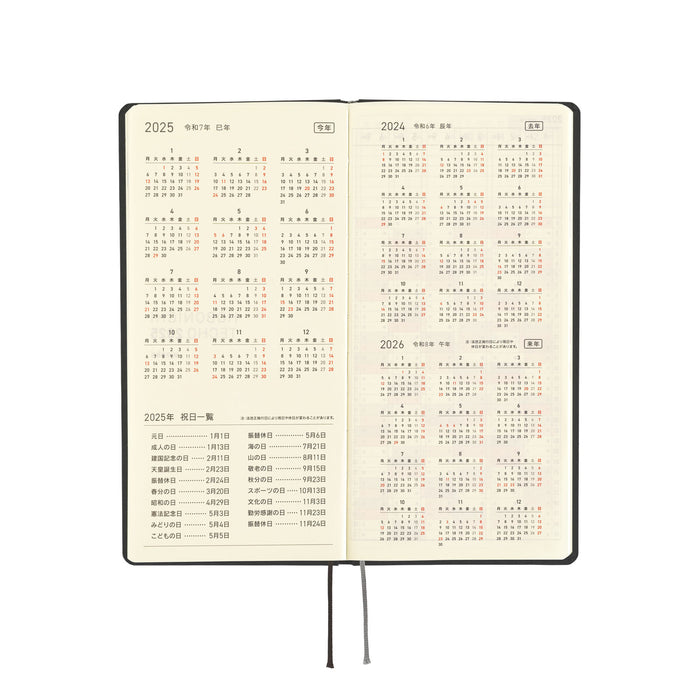 2025 Hobonichi Weeks Hardcover Planner // Paper Series: Black Gingham