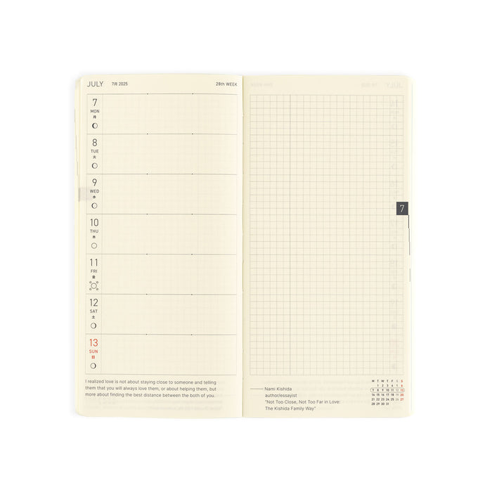 2025 Hobonichi Weeks MEGA Softcover Planner // Sneaker: Leaf Green