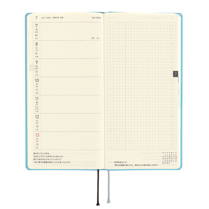 2025 Hobonichi Weeks MEGA Hardcover Planner // Colors: Lemon Water