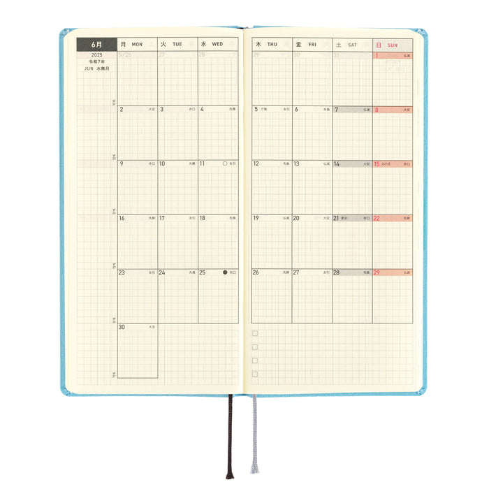 2025 Hobonichi Weeks MEGA Hardcover Planner // Colors: Lemon Water