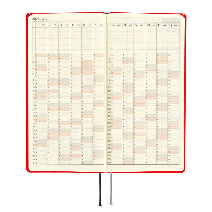 2025 Hobonichi Weeks MEGA Hardcover Planner // Colors: Chili Pepper