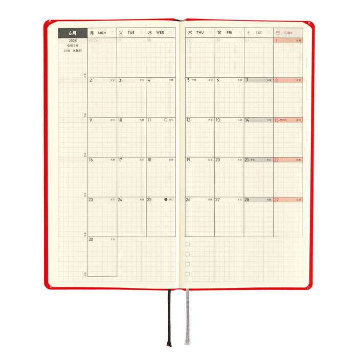 2025 Hobonichi Weeks MEGA Hardcover Planner // Colors: Chili Pepper