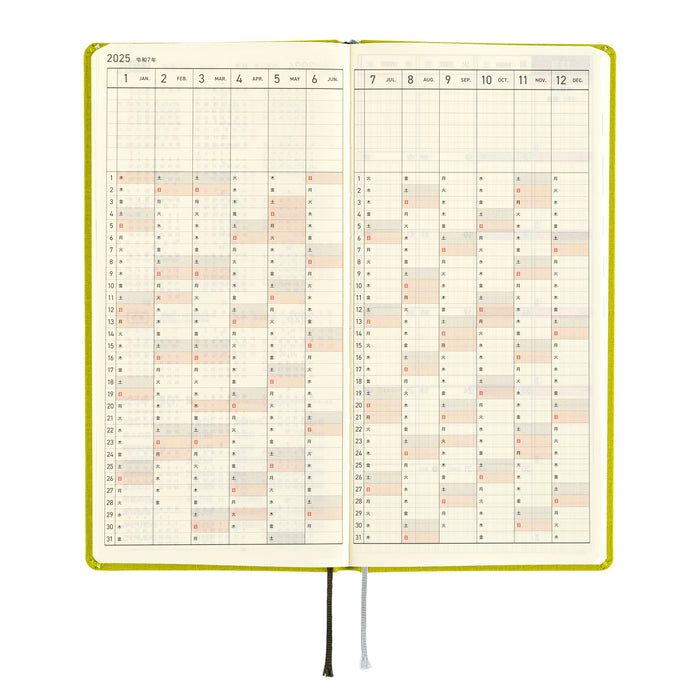 2025 Hobonichi Weeks MEGA Hardcover Planner // Colors: Pistachio