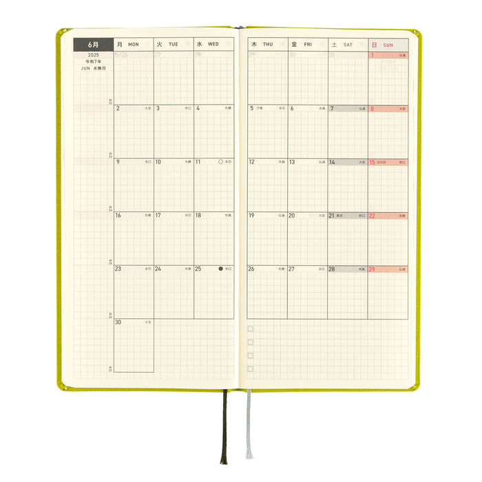 2025 Hobonichi Weeks MEGA Hardcover Planner // Colors: Pistachio