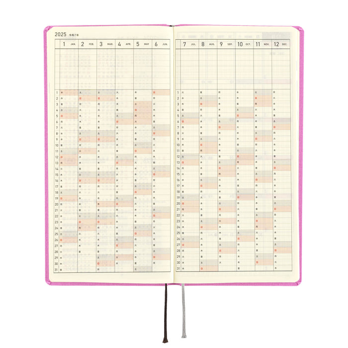 2025 Hobonichi Weeks MEGA Hardcover Planner // Colors: Sweet Purple