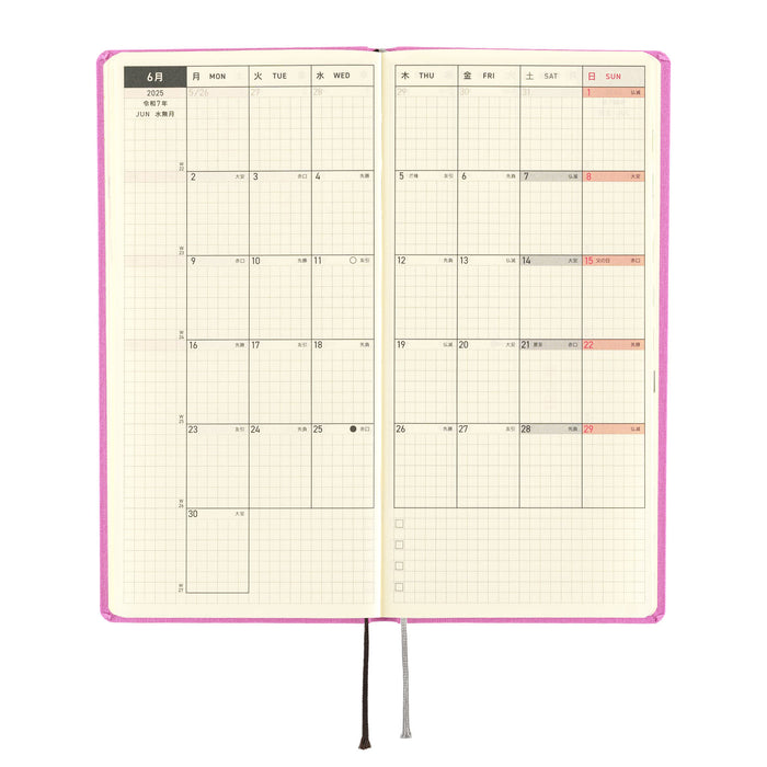 2025 Hobonichi Weeks MEGA Hardcover Planner // Colors: Sweet Purple