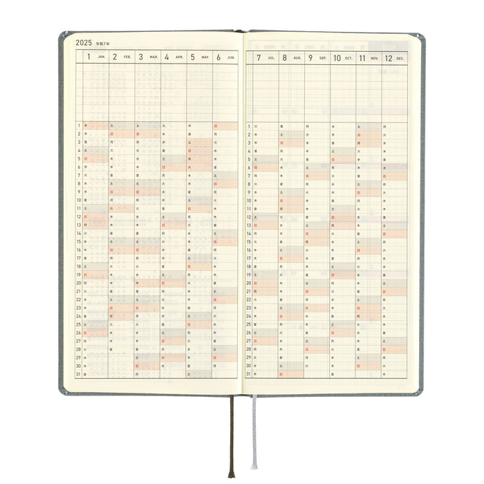 2025 Hobonichi Weeks MEGA Hardcover Planner // Colors: Smoke Gray