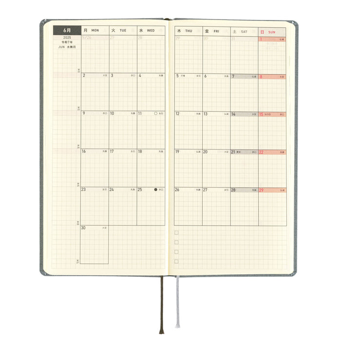 2025 Hobonichi Weeks MEGA Hardcover Planner // Colors: Smoke Gray