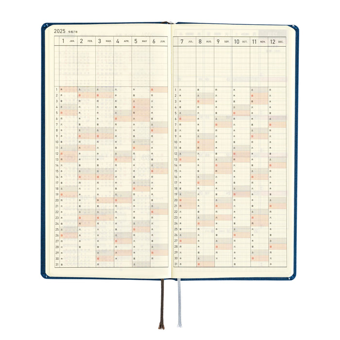 2025 Hobonichi Weeks MEGA Hardcover Planner // Colors: Star Dust