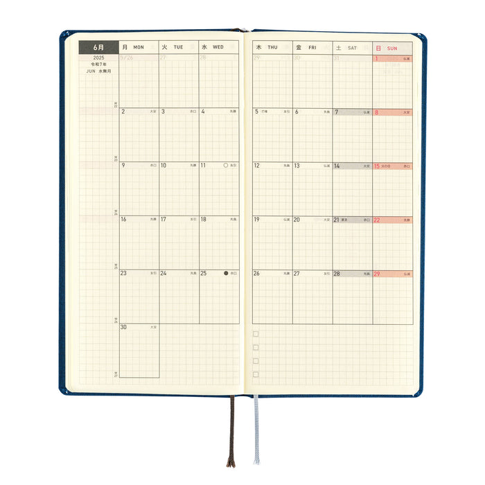 2025 Hobonichi Weeks MEGA Hardcover Planner // Colors: Star Dust