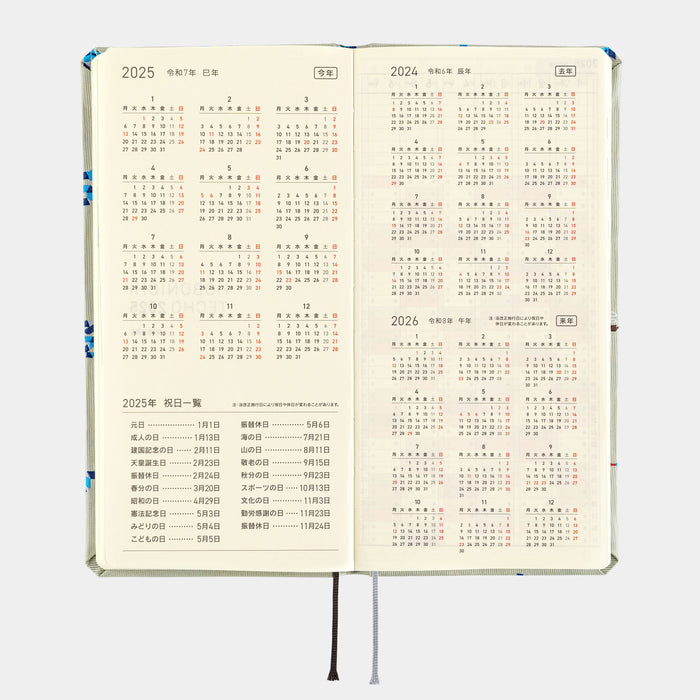 2025 Hobonichi Weeks MEGA Hardcover Planner // Bow & Tie: Snake Toy