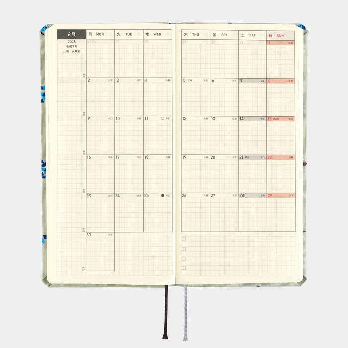 2025 Hobonichi Weeks MEGA Hardcover Planner // Bow & Tie: Snake Toy