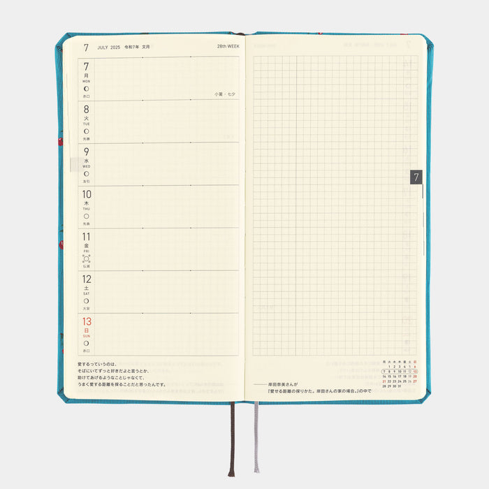 2025 Hobonichi Weeks MEGA Hardcover Planner // Bow & Tie: Cherry