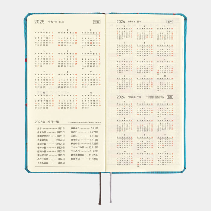 2025 Hobonichi Weeks MEGA Hardcover Planner // Bow & Tie: Cherry