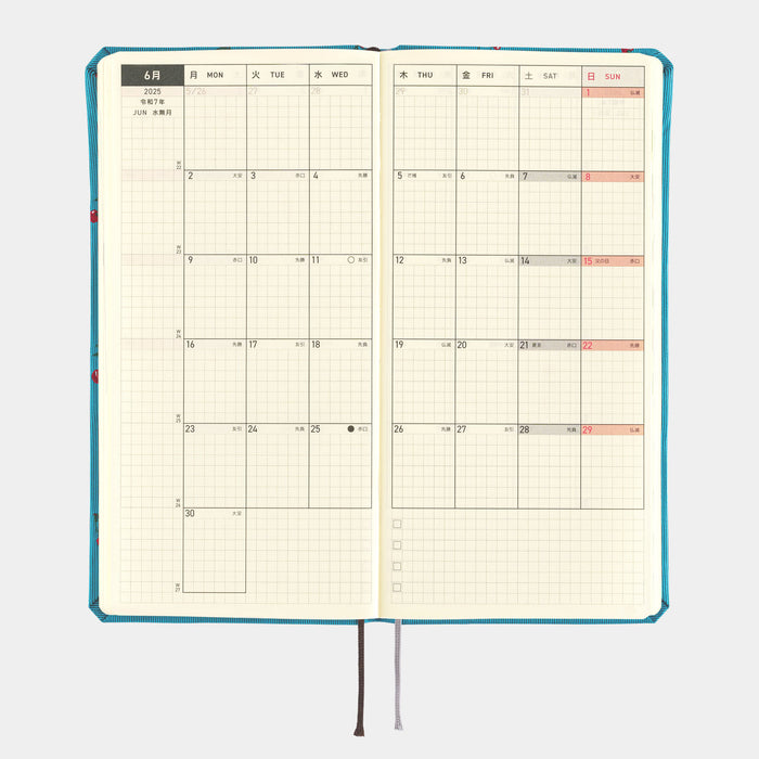 2025 Hobonichi Weeks MEGA Hardcover Planner // Bow & Tie: Cherry