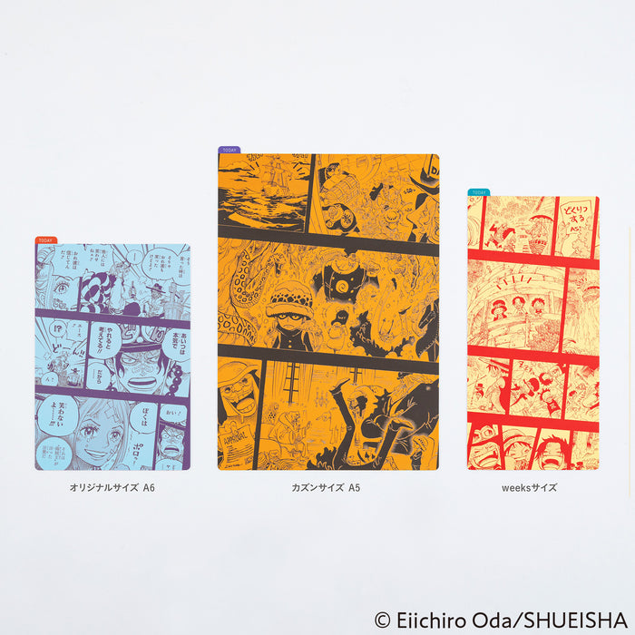 Hobonichi Pencil Board // ONE PIECE Magazine: Memories (Vol.3)