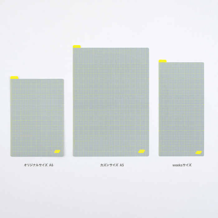 Hobonichi Pencil Board: Ice Gray x Yellow (Weeks/A6/A5 Size)