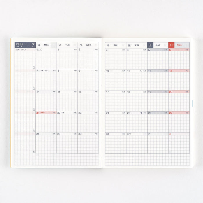 2025 Hobonichi Techo AVEC Books (Japanese)