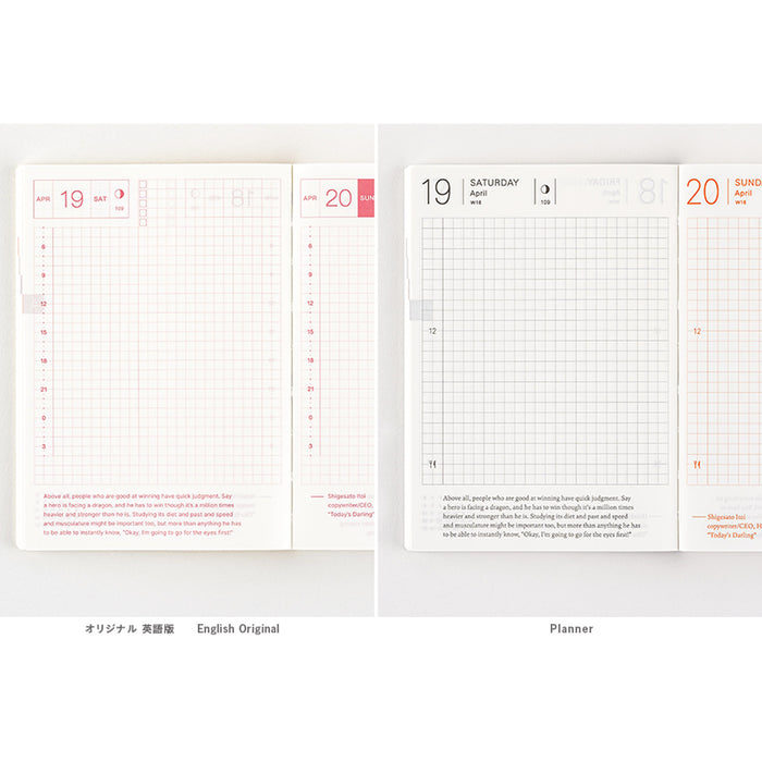 2025 Hobonichi Techo Book (English)