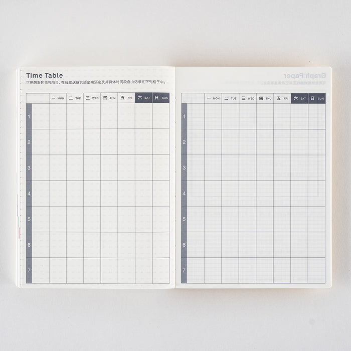 2025 Hobonichi Techo Book (Simplified Chinese)