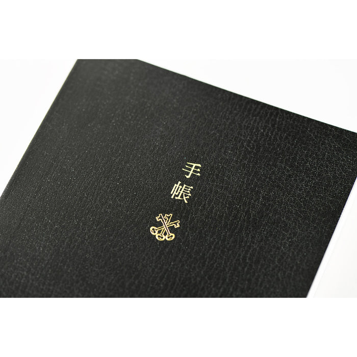 2025 Hobonichi Techo Planner Book A6 Size (English)