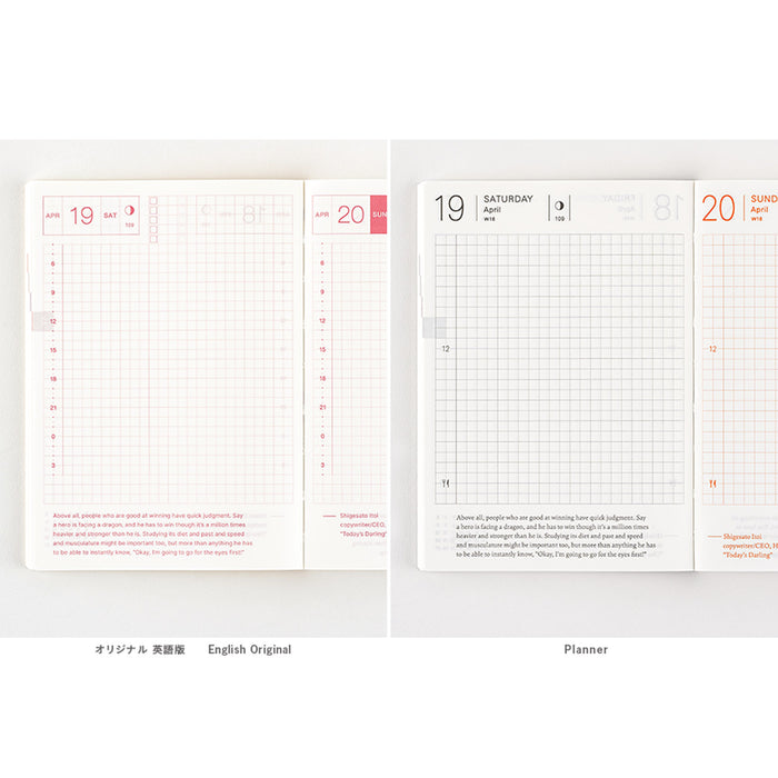 2025 Hobonichi Techo Planner Book A6 Size (English)