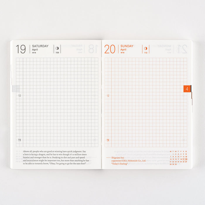 2025 Hobonichi Techo Planner Book A6 Size (English)