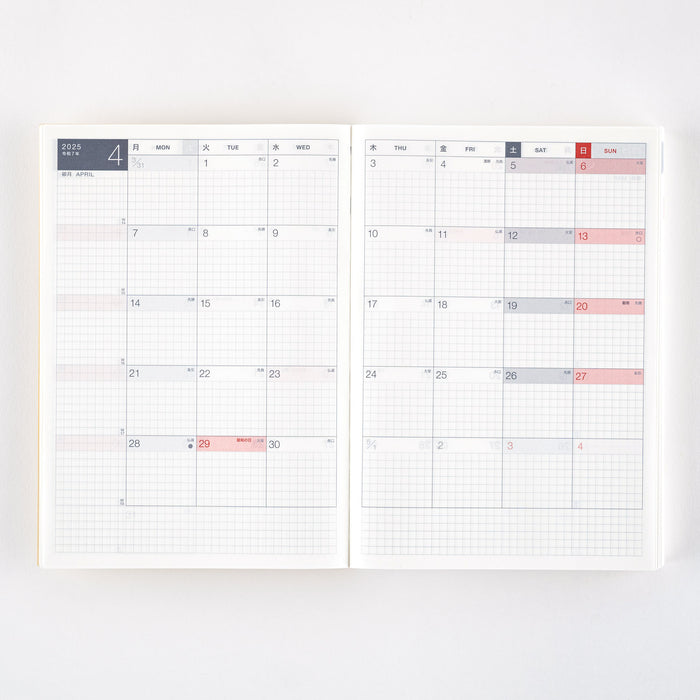 2025 Hobonichi Techo Book (Japanese)