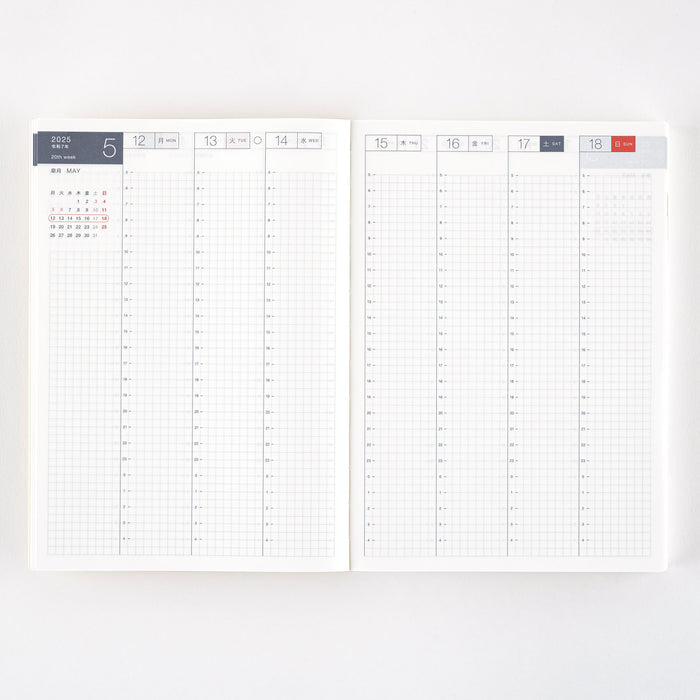 2025 Hobonichi Techo Book (Japanese)