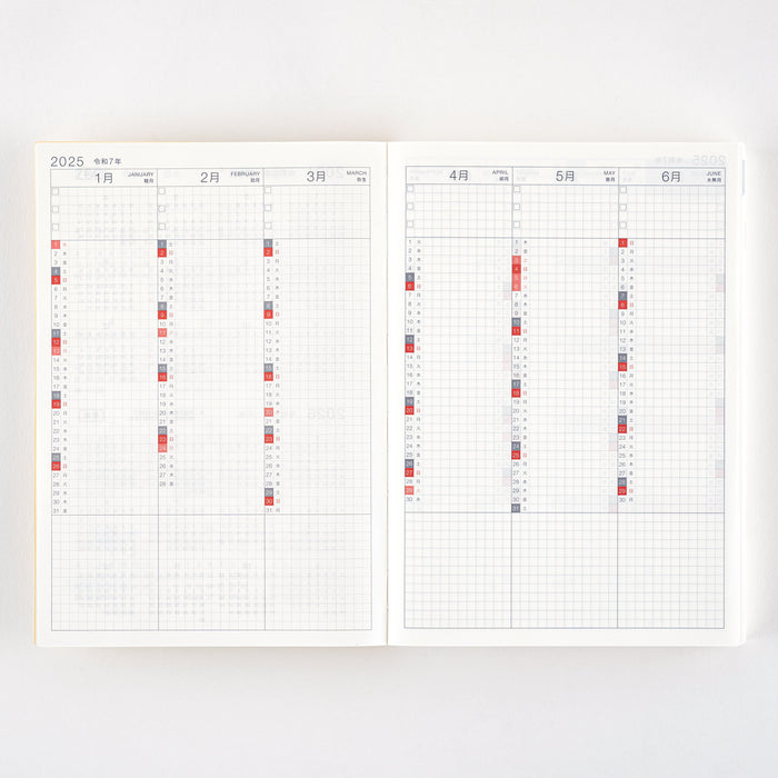 2025 Hobonichi Techo Book (Japanese)