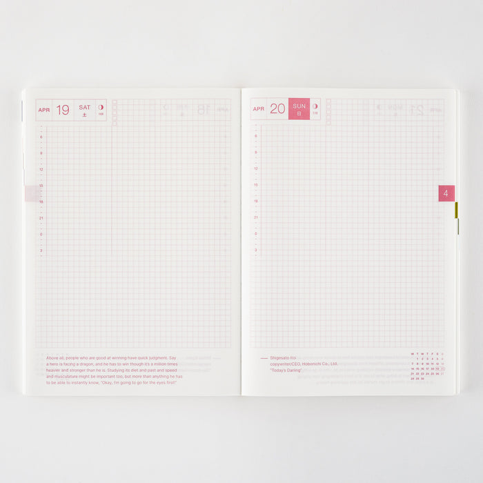 2025 Hobonichi Techo Book (English)