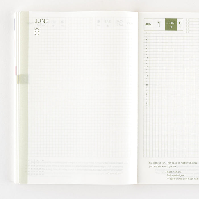 2025 Hobonichi Techo Book (English)