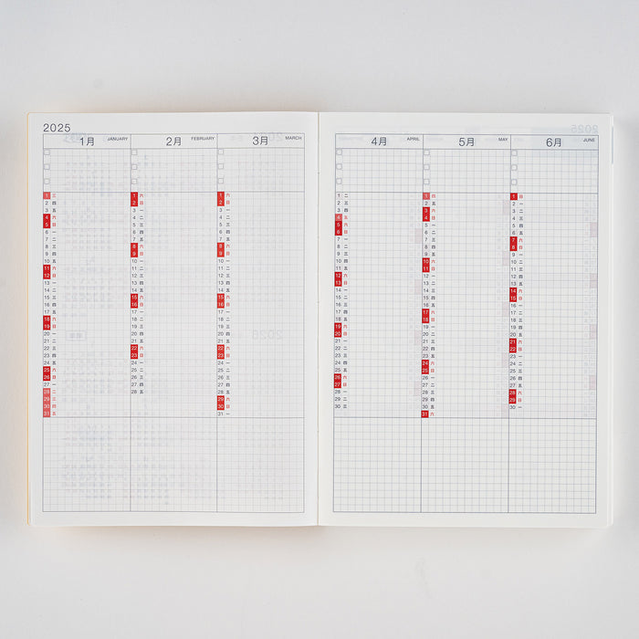 2025 Hobonichi Techo Book (Simplified Chinese)