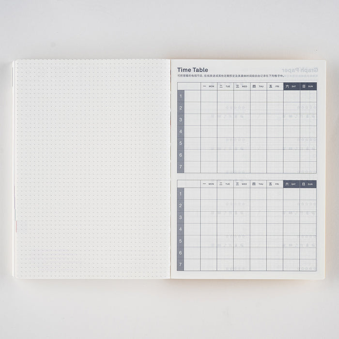 2025 Hobonichi Techo Book (Simplified Chinese)