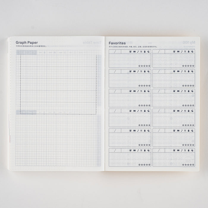 2025 Hobonichi Techo Book (Simplified Chinese)