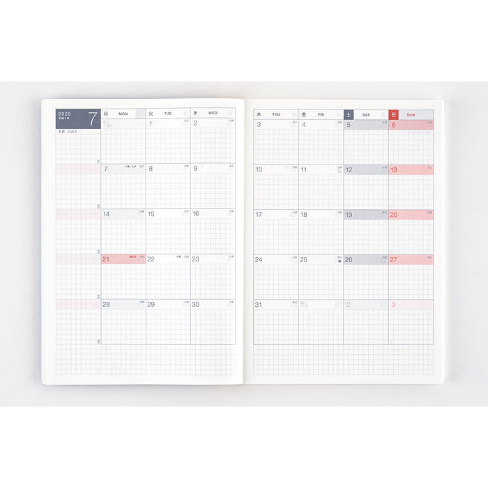 2025 Hobonichi Techo Day-Free Book (Japanese)